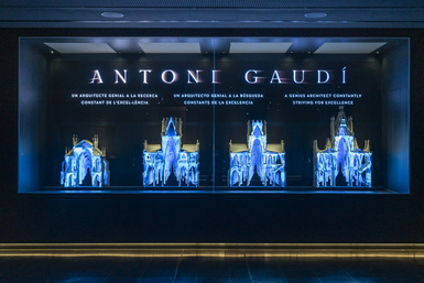 S’obre un nou espai audiovisual i experiencial a la Basílica